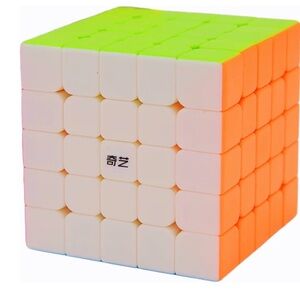 Colorful 5x5 Puzzle Cube for Kids